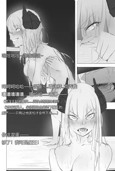 第10頁圖
