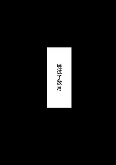 第30頁圖