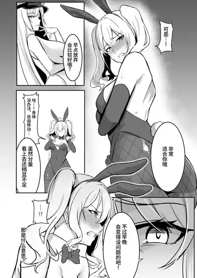 第34頁圖