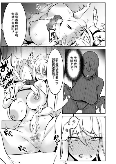 第42頁圖