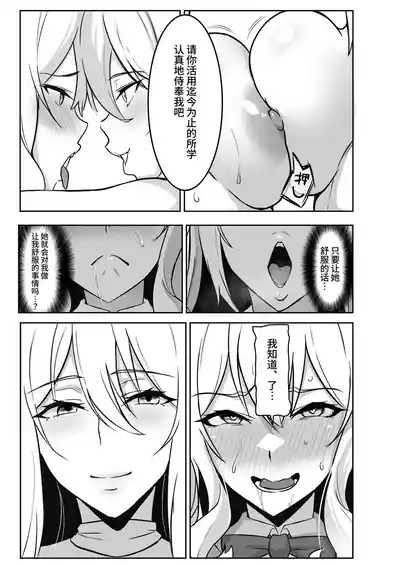第50頁圖