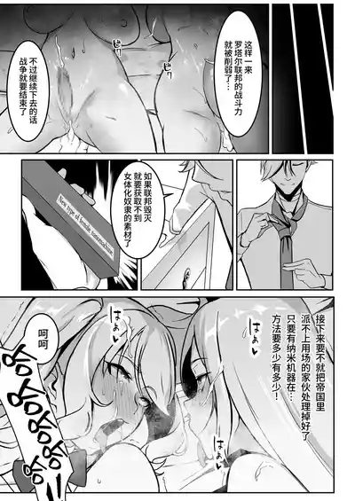 第58頁圖