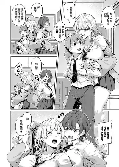 第2頁圖
