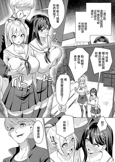 第10页图