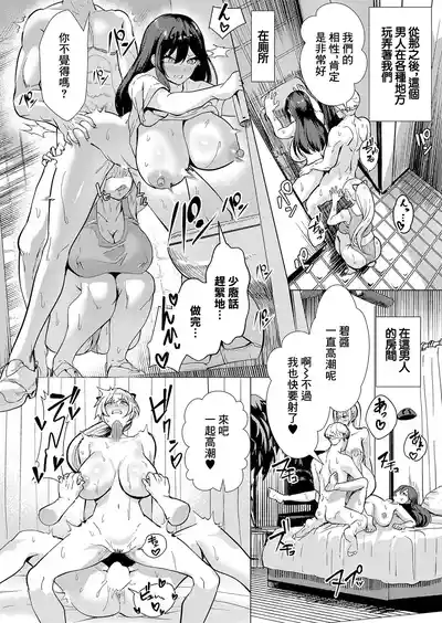 第14页图