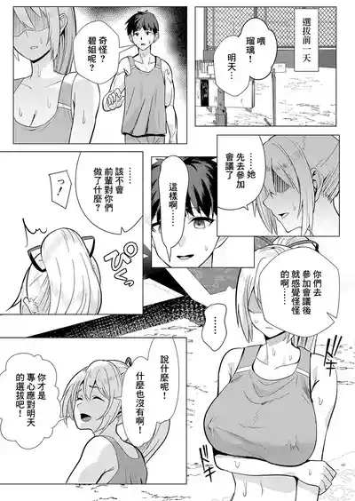 第22页图