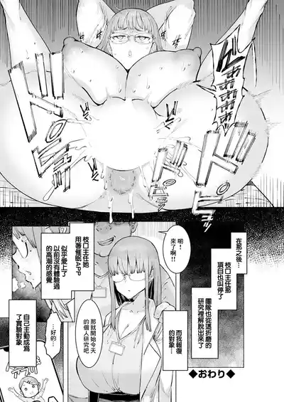 第18頁圖