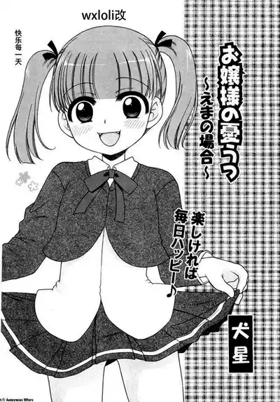 第42頁圖