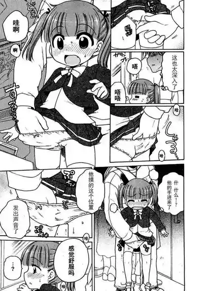 第46頁圖