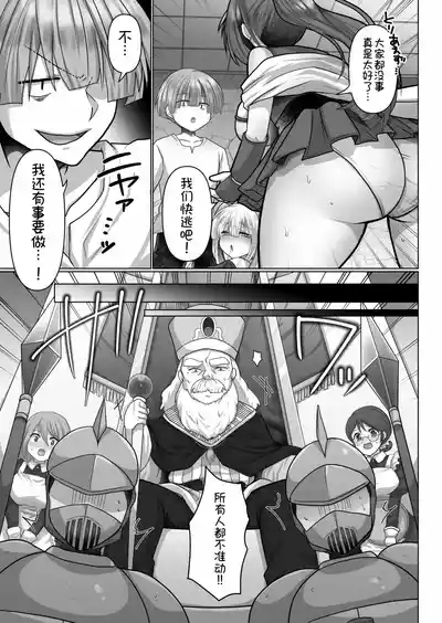 第26页图