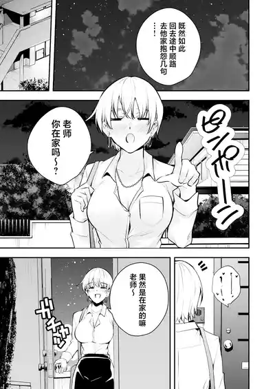第34页图