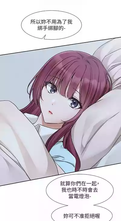 第110頁圖