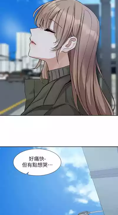 第130頁圖