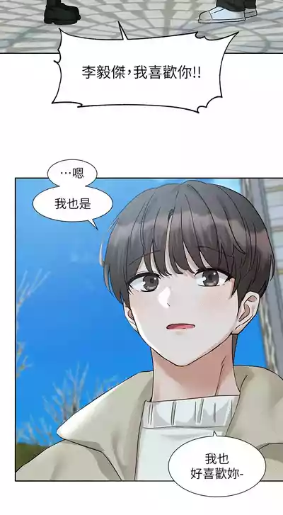 第154頁圖