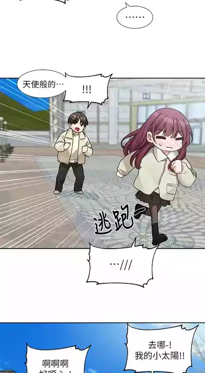 第158頁圖