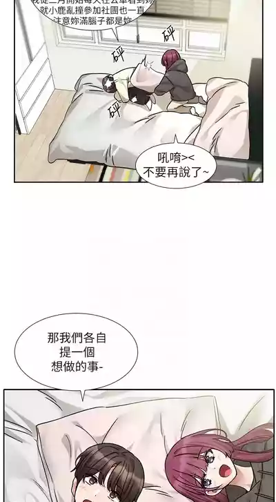 第162頁圖