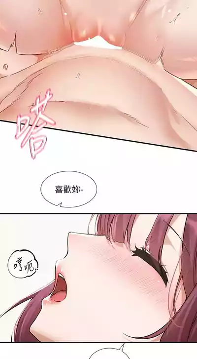 第178頁圖