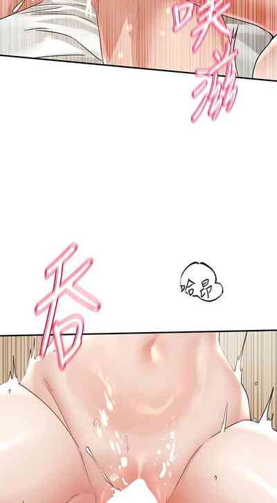 第186頁圖