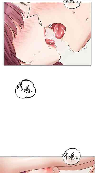 第190頁圖