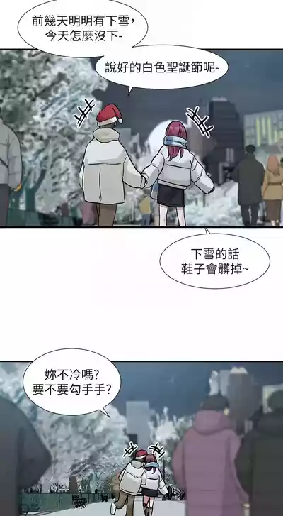 第202頁圖