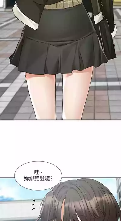 第210頁圖