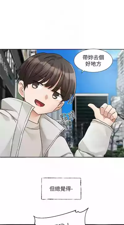 第214頁圖
