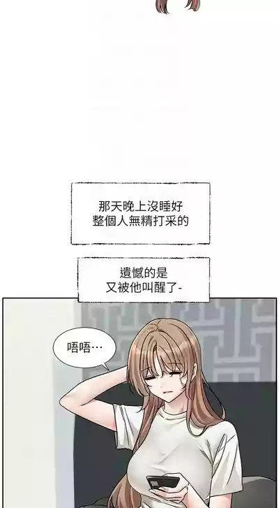 第218頁圖
