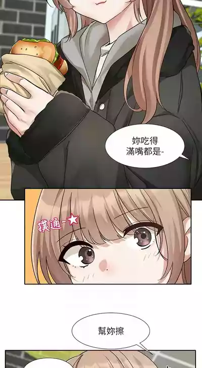 第222頁圖