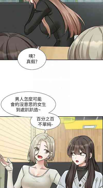 第226頁圖