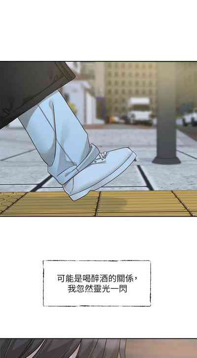 第22頁圖