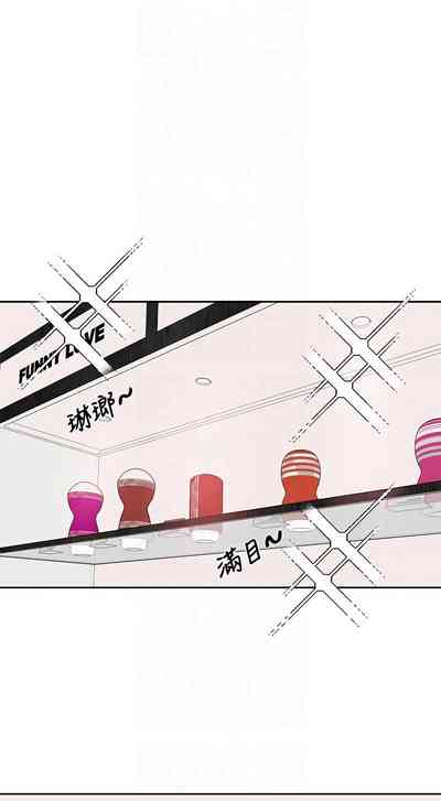 第250頁圖