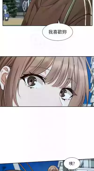 第270頁圖