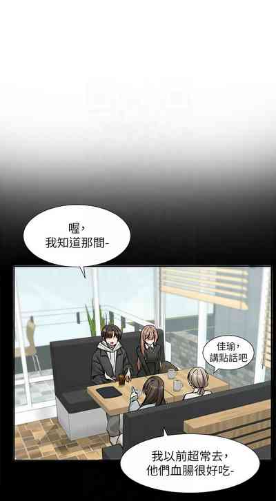 第274頁圖