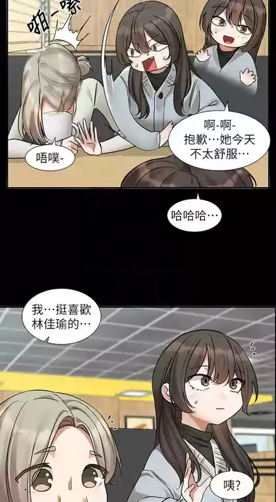 第278頁圖
