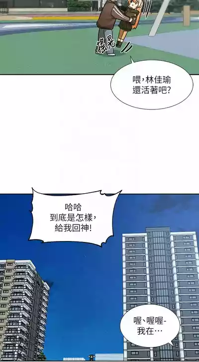 第286頁圖
