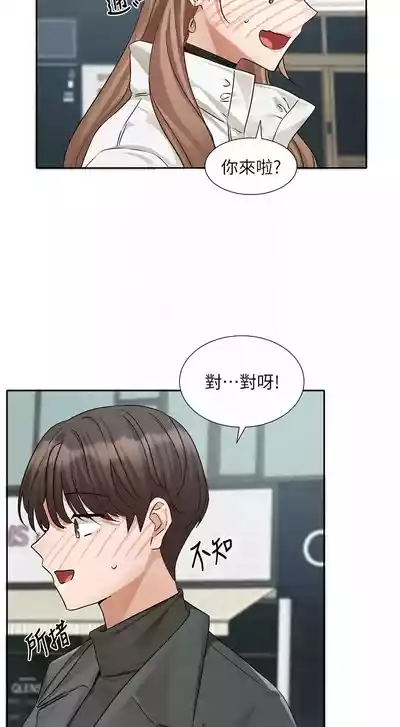 第294頁圖