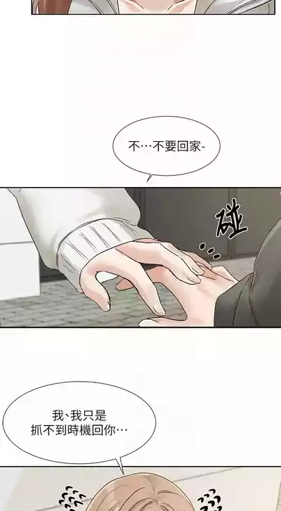第302頁圖
