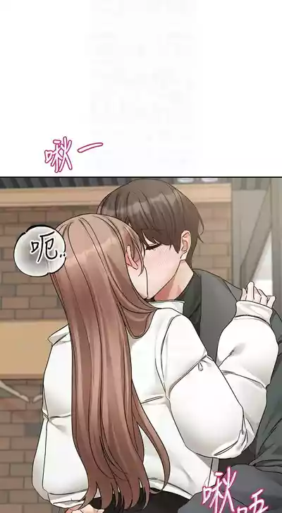 第306頁圖