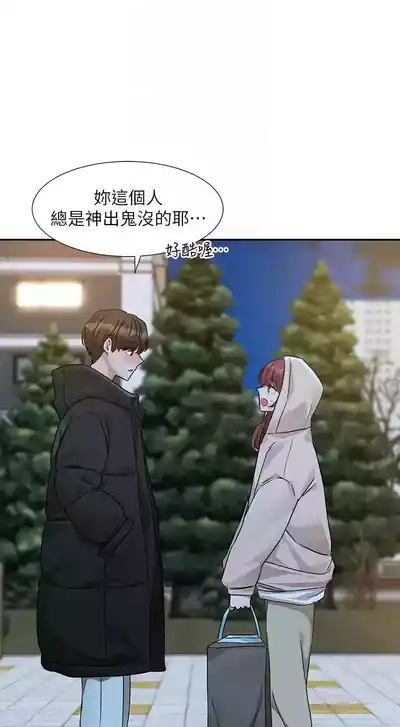 第30頁圖