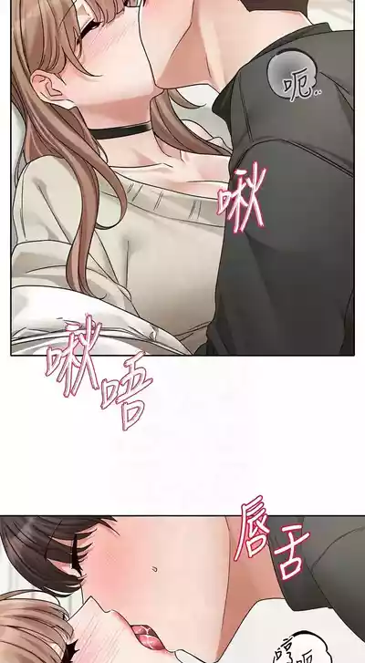 第310頁圖