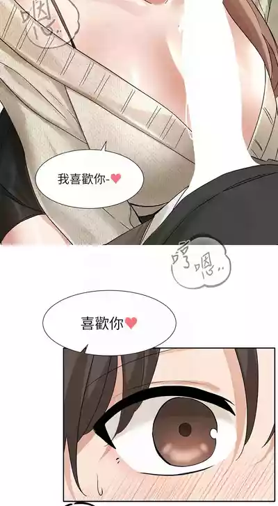 第326頁圖