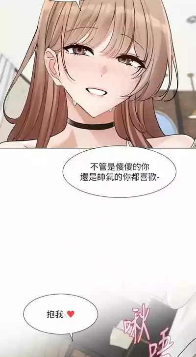 第334頁圖