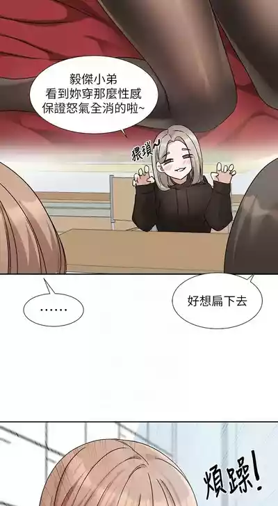 第358頁圖