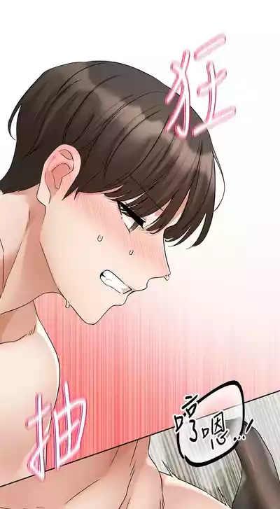 第366頁圖