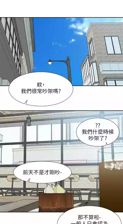 第370頁圖