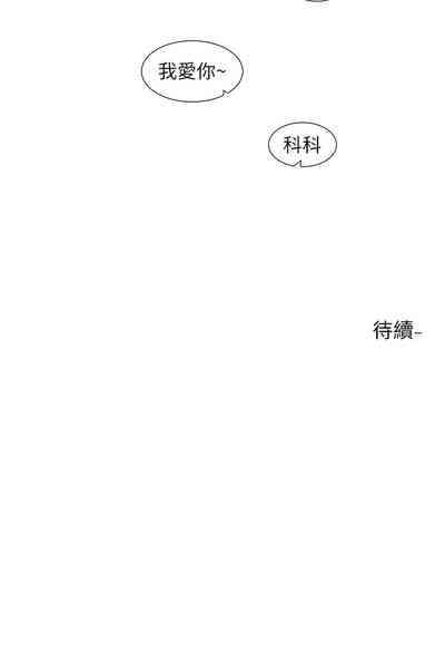 第374頁圖