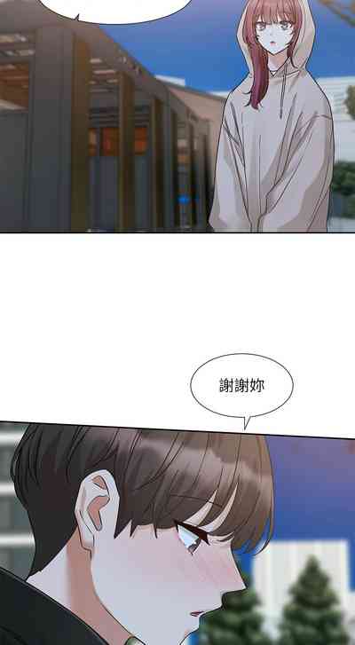 第38頁圖