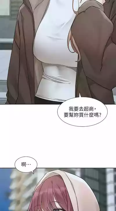 第46頁圖