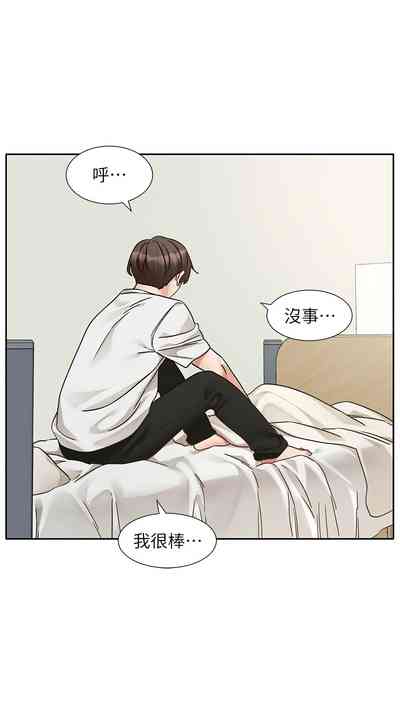 第54頁圖