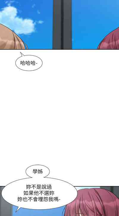 第78頁圖